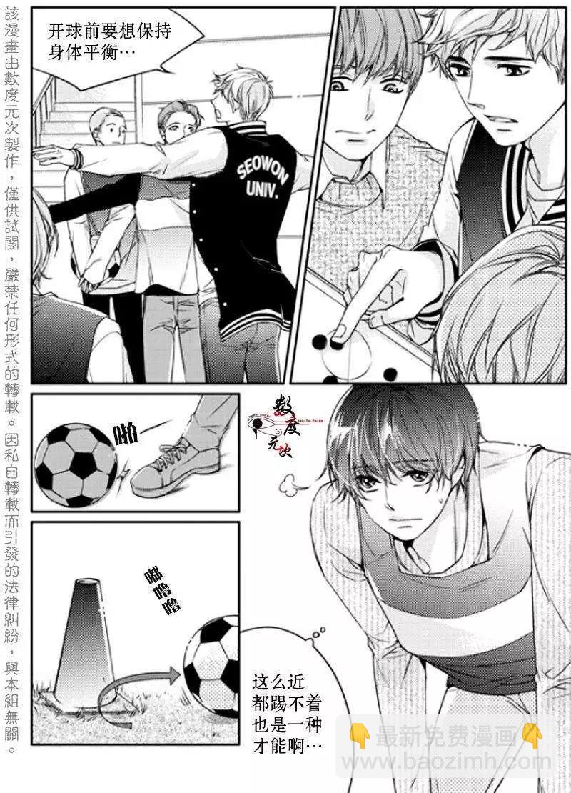 第03回15