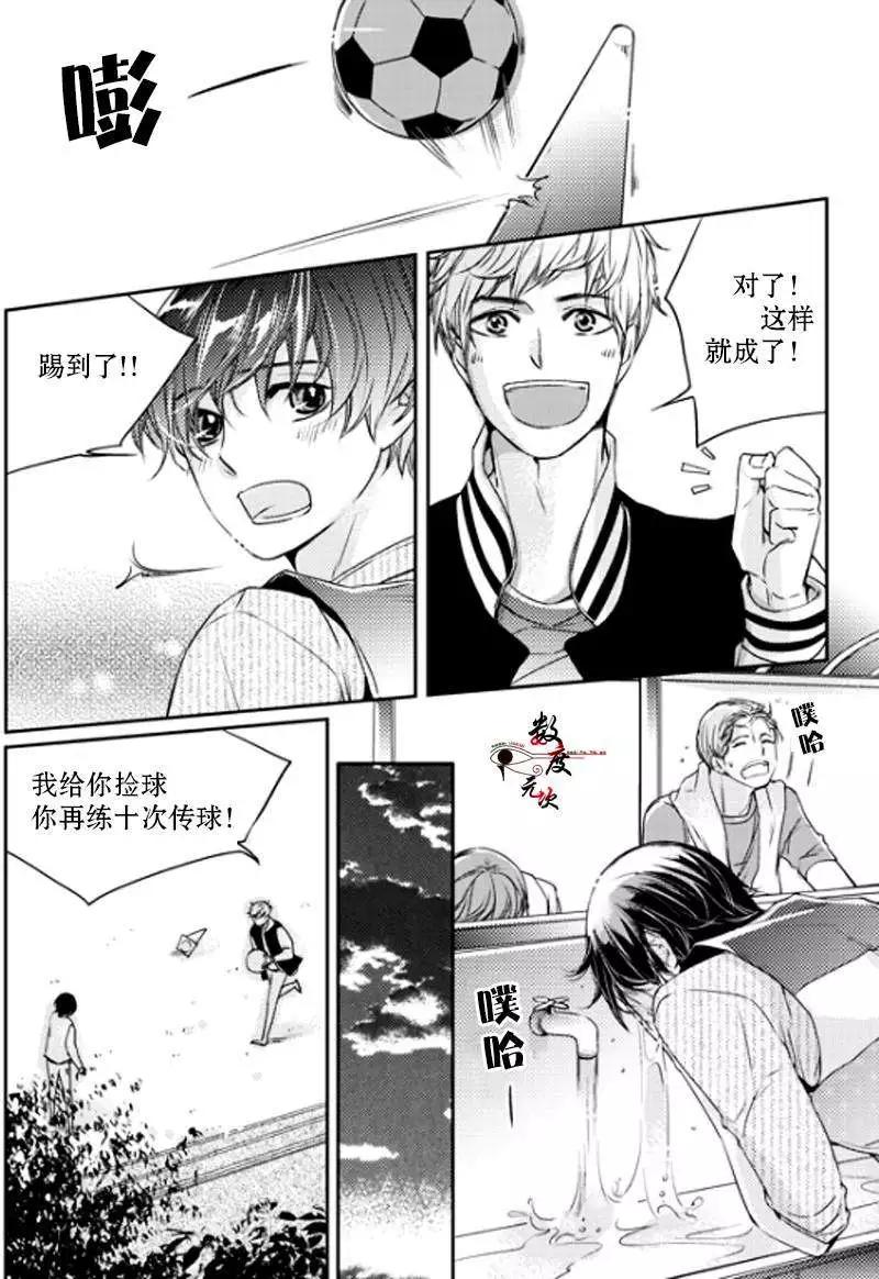 第03回18