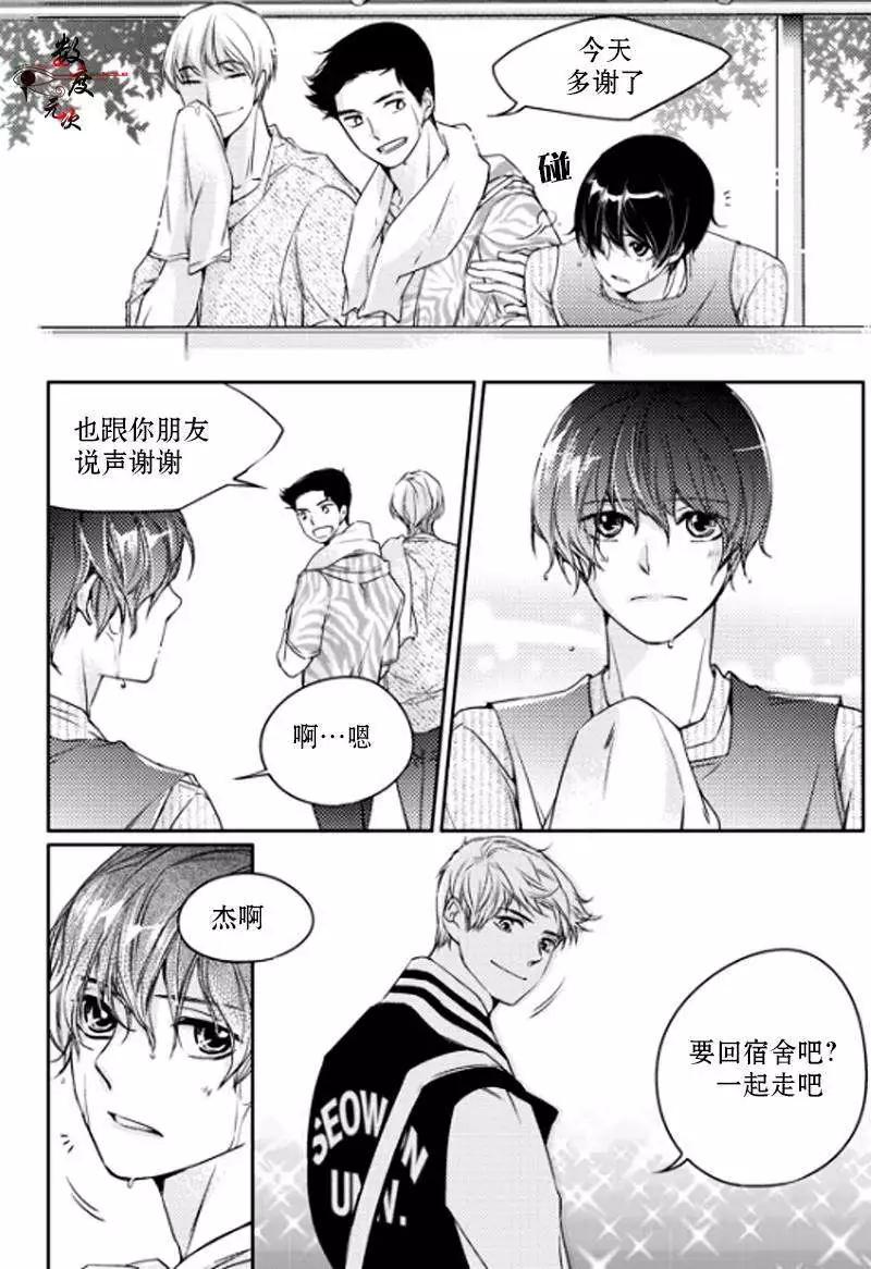 第03回19