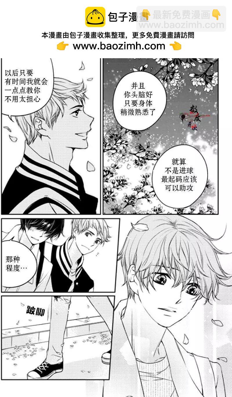 第03回22