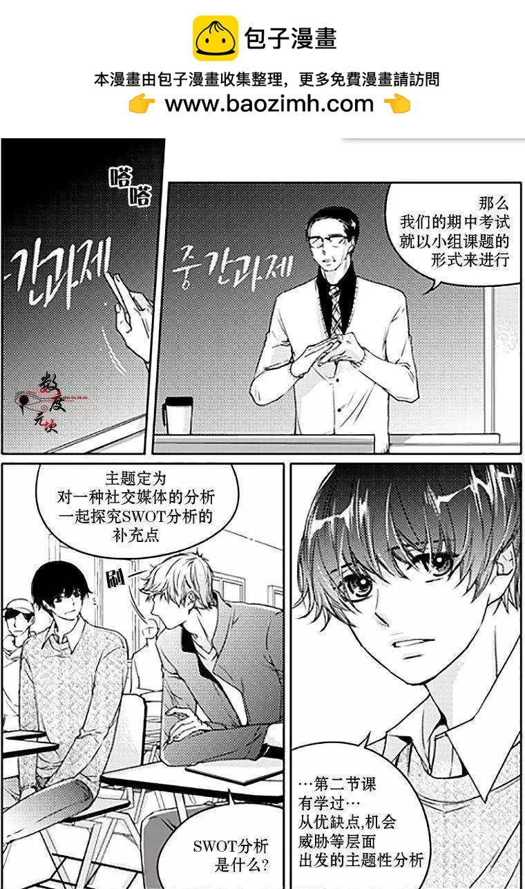 第04回1