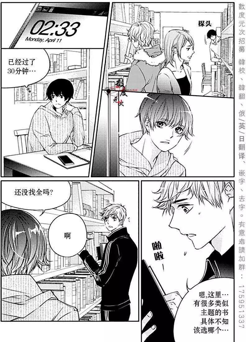 第04回10