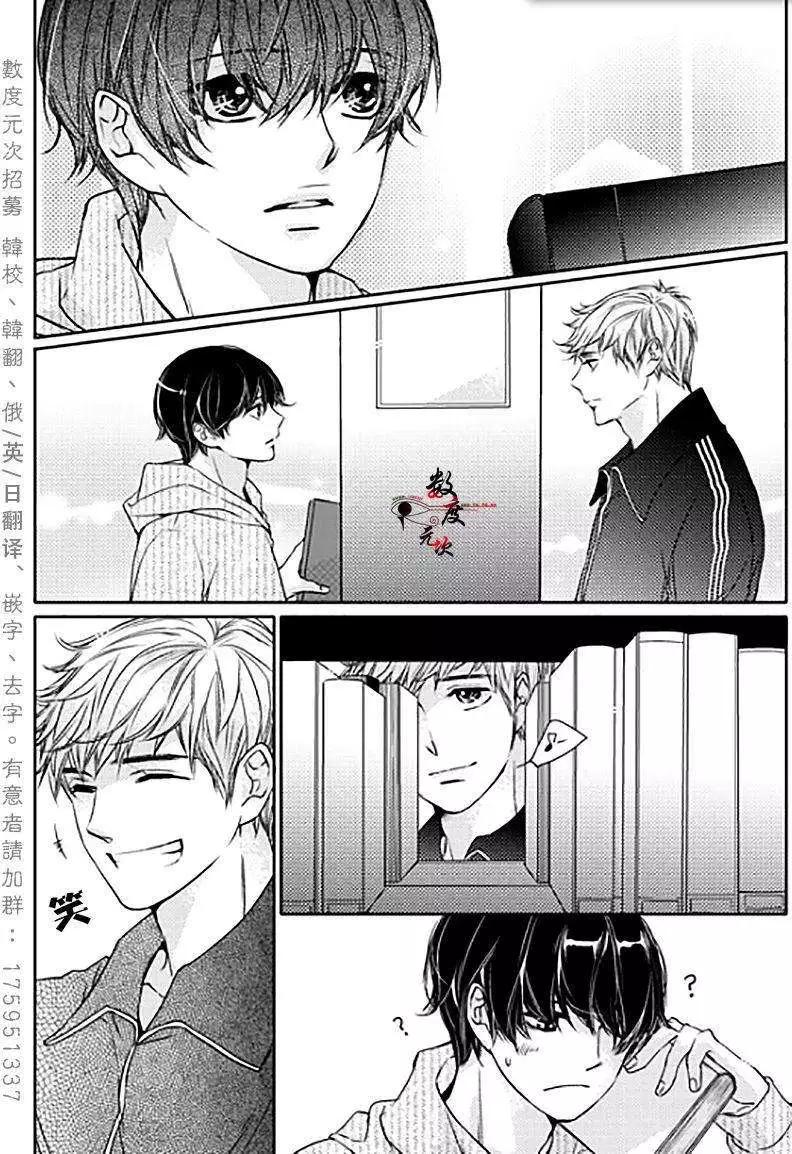 第04回13