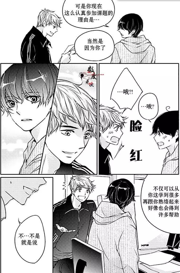 第04回15