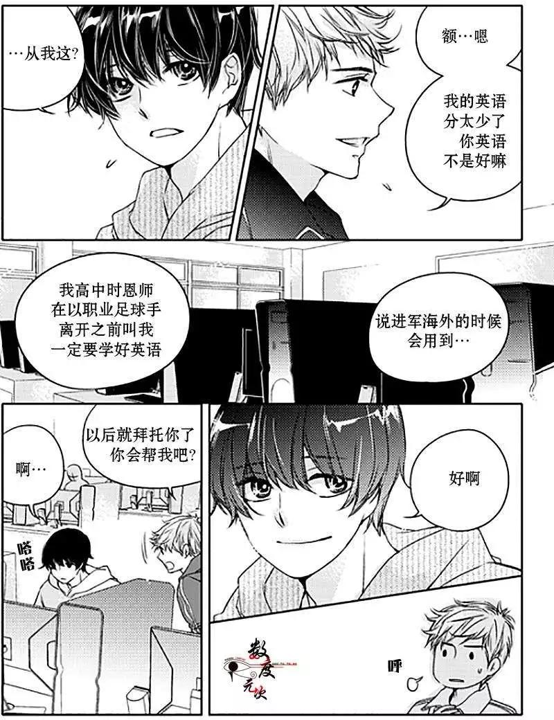 第04回16