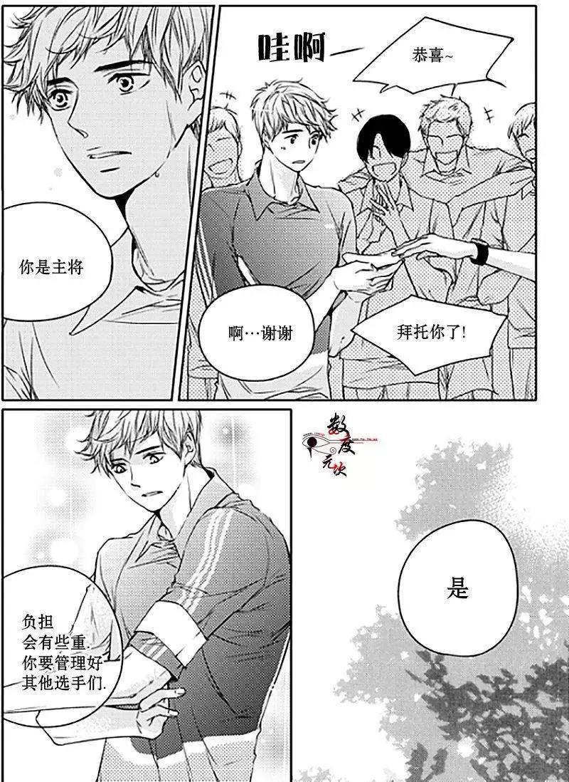 第04回18