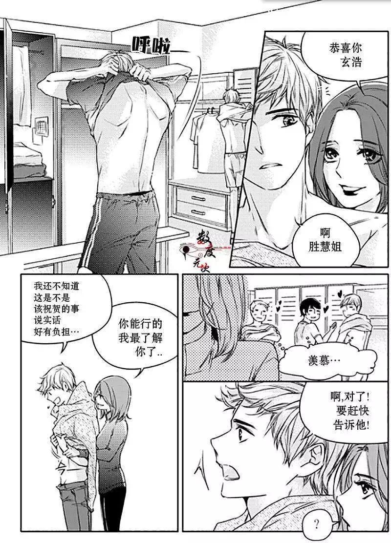 第04回19