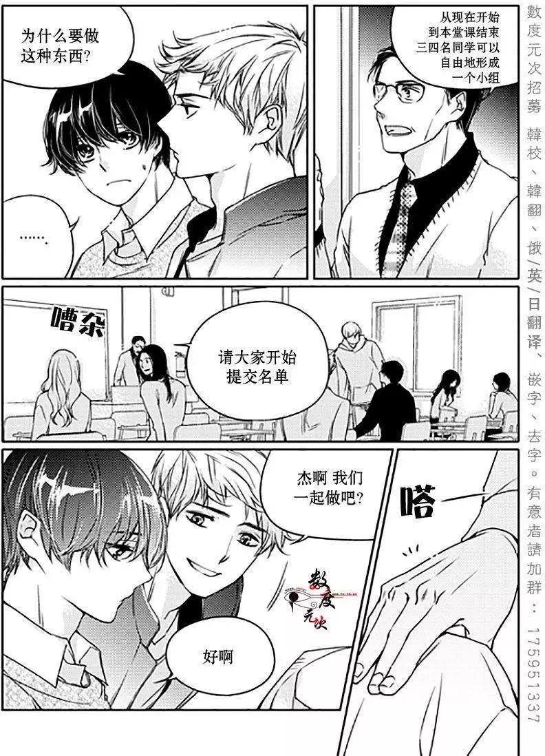 第04回2