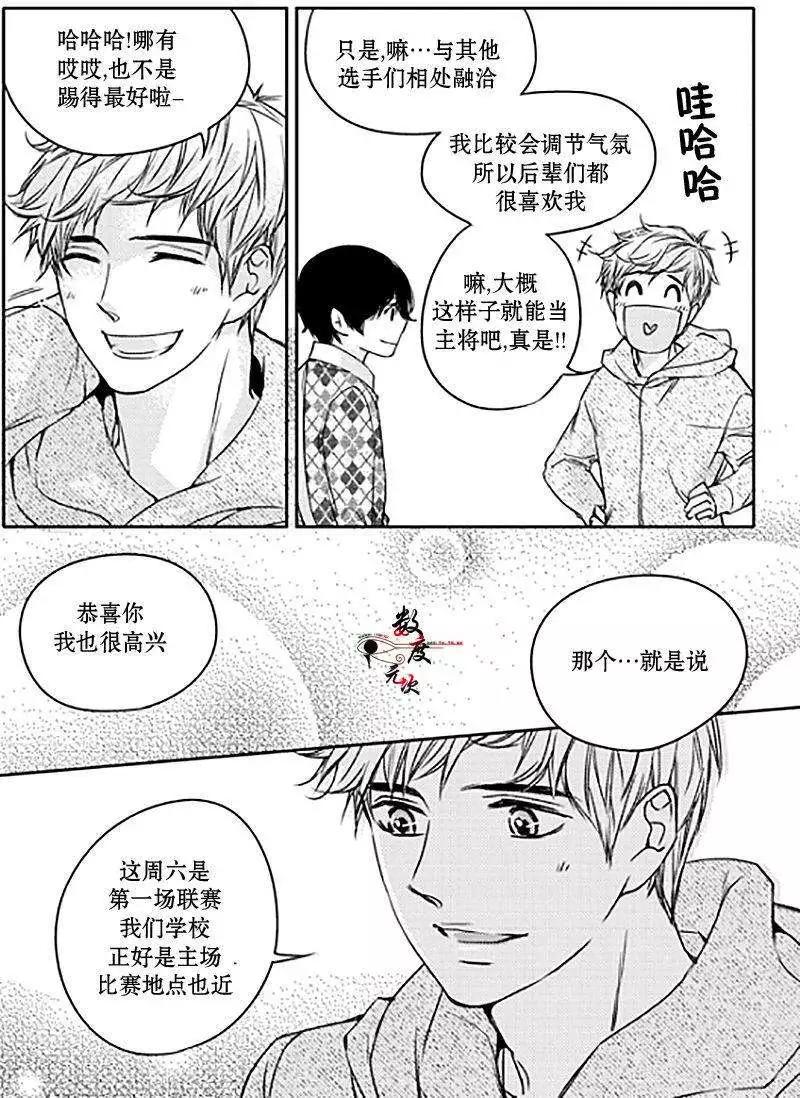 第04回22