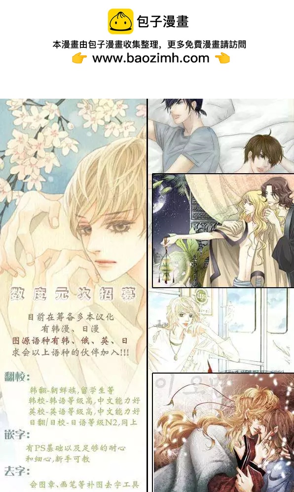 第04回25