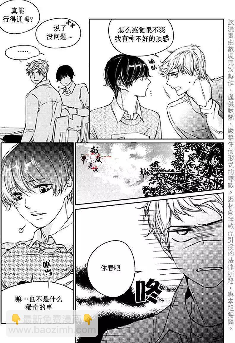 第04回4