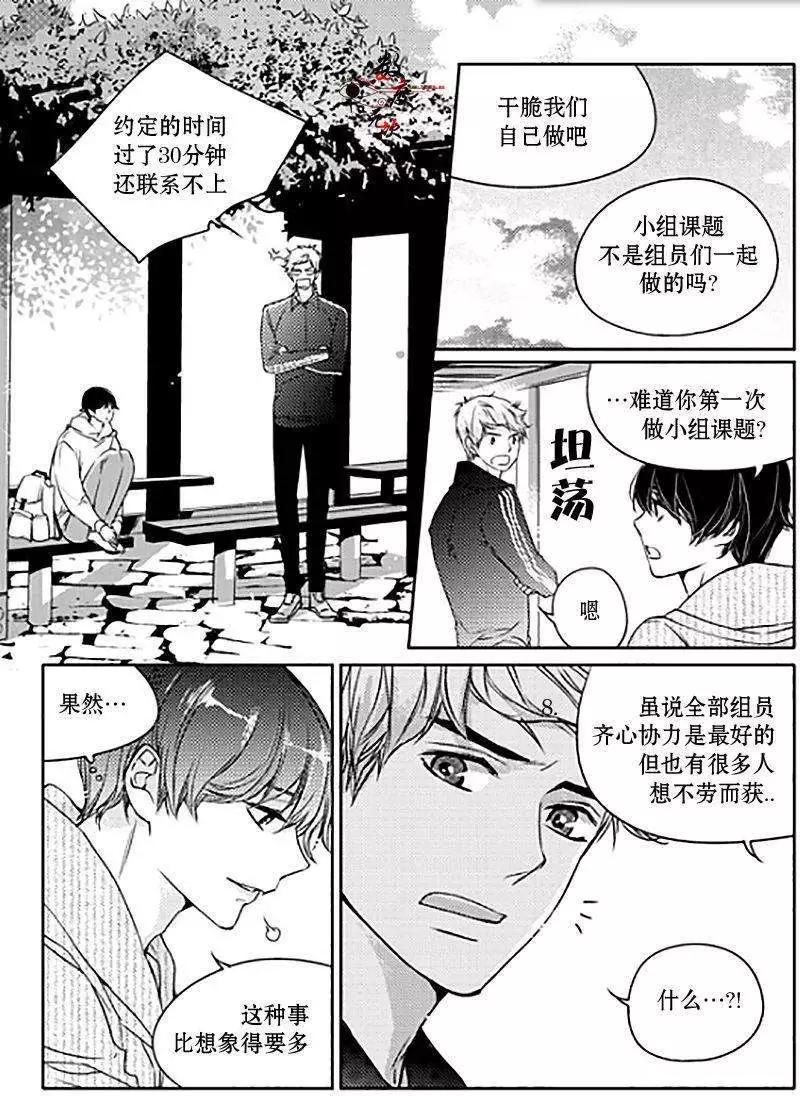 第04回5