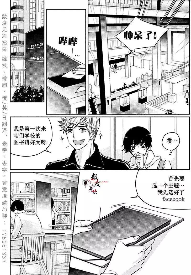 第04回7