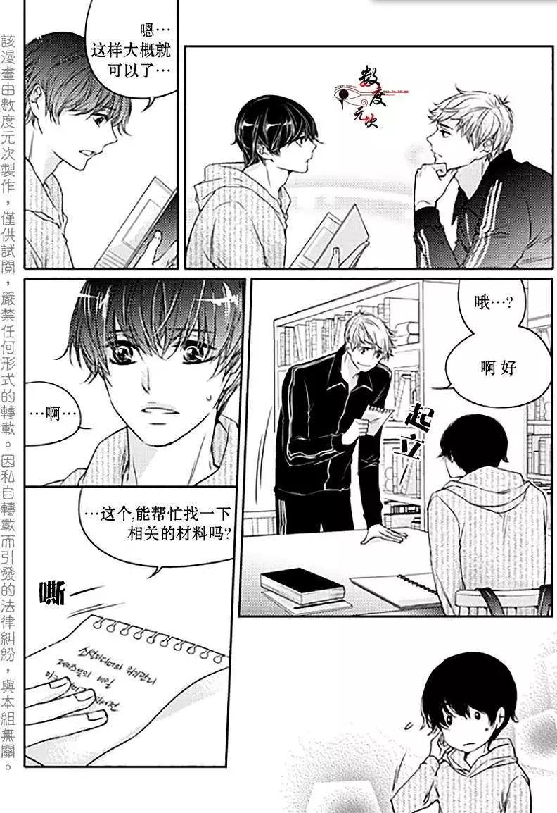 第04回9
