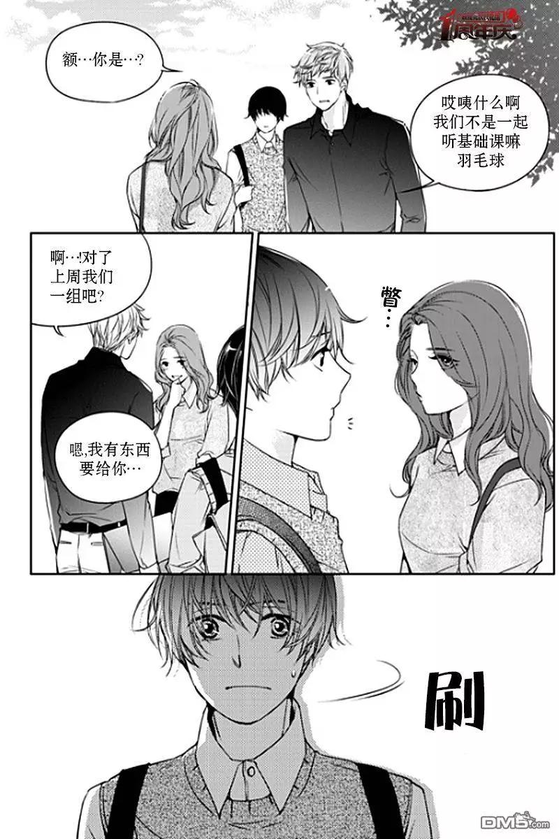 第6回19