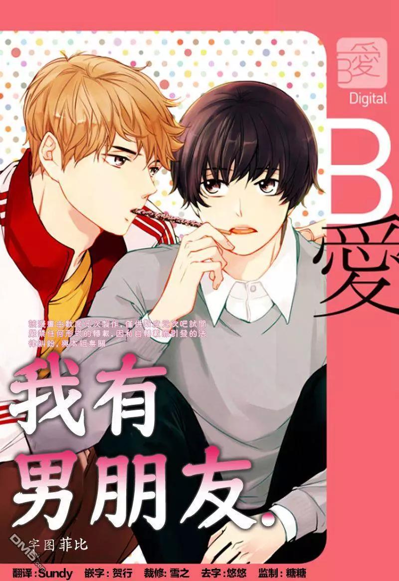 第9回0