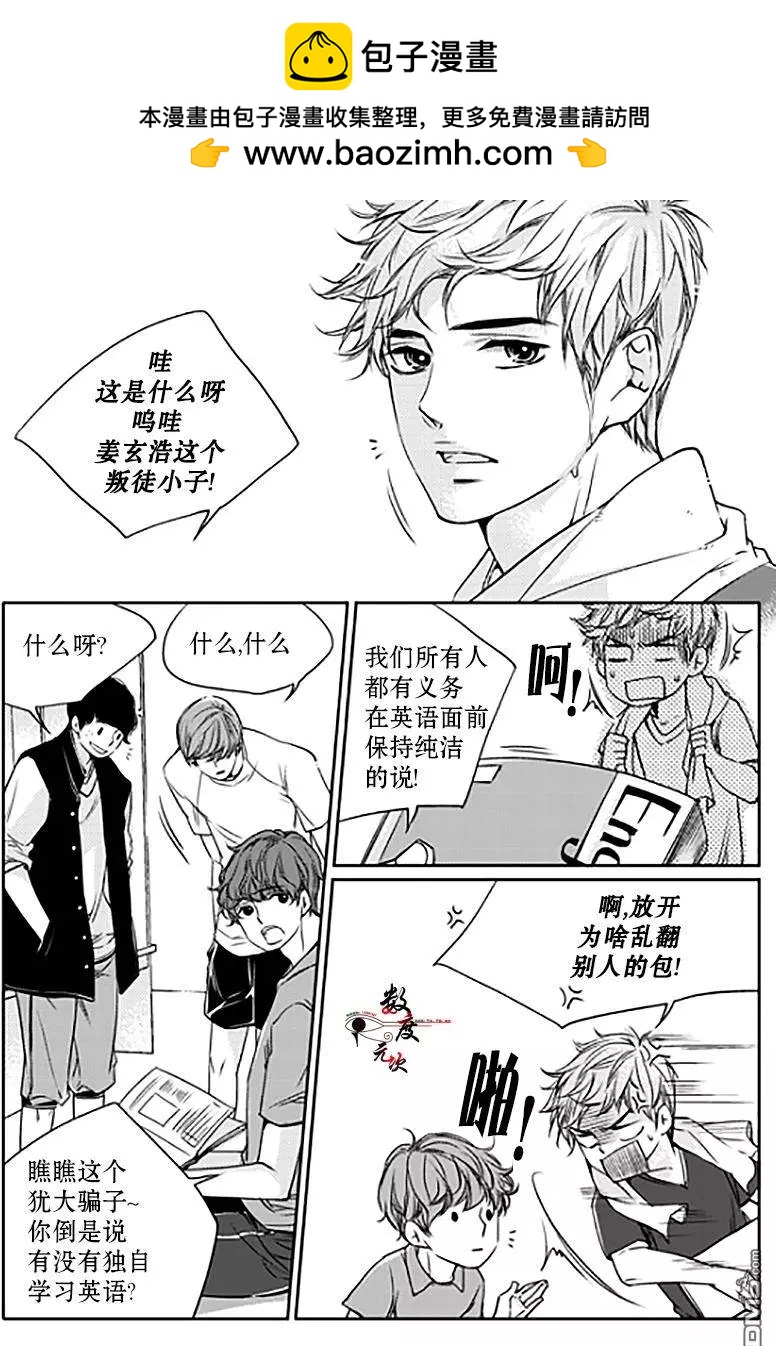第9回1