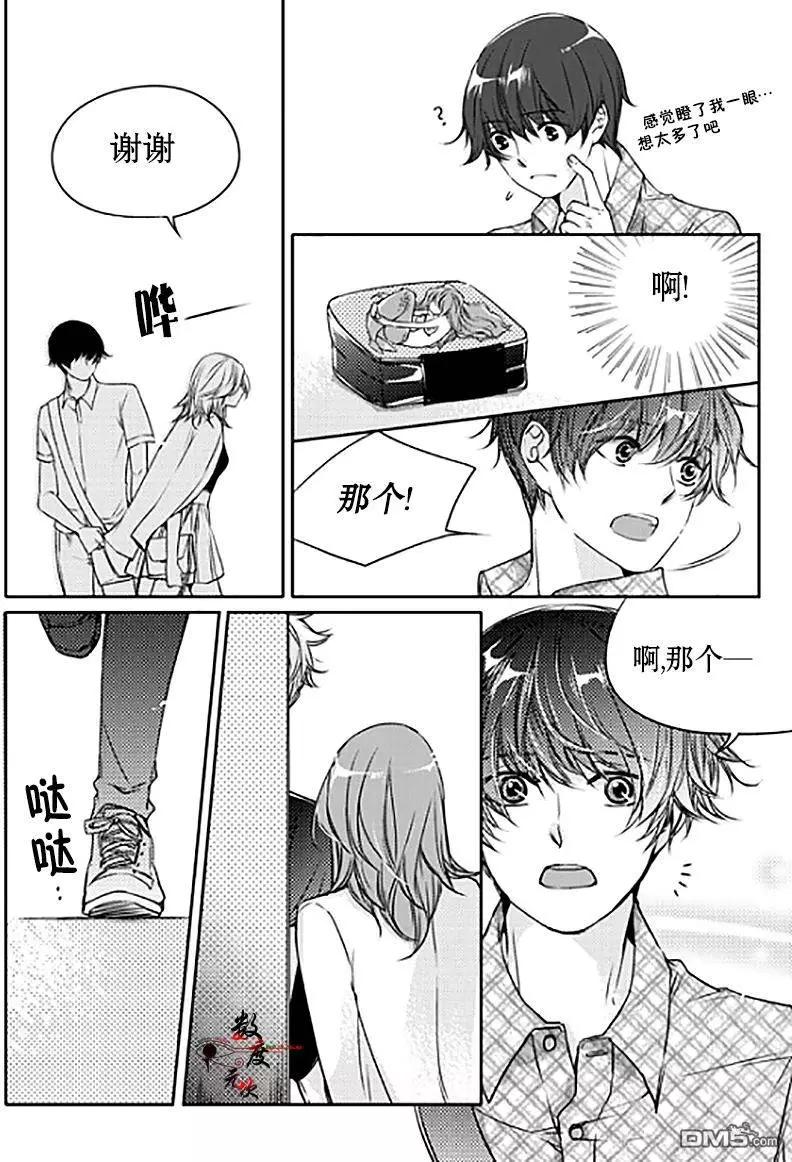 第9回10