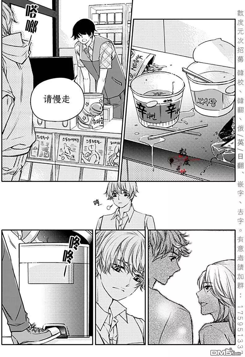 第9回12