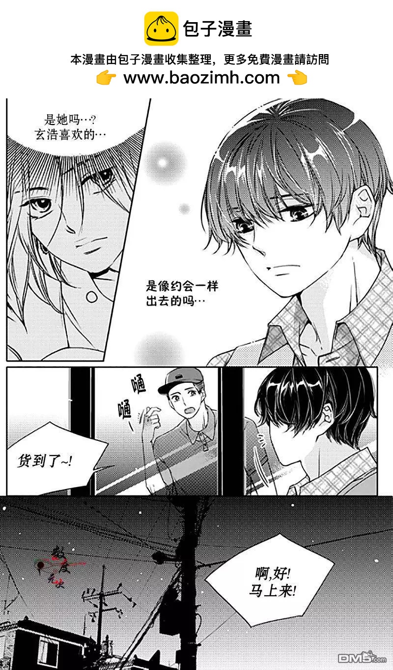 第9回14