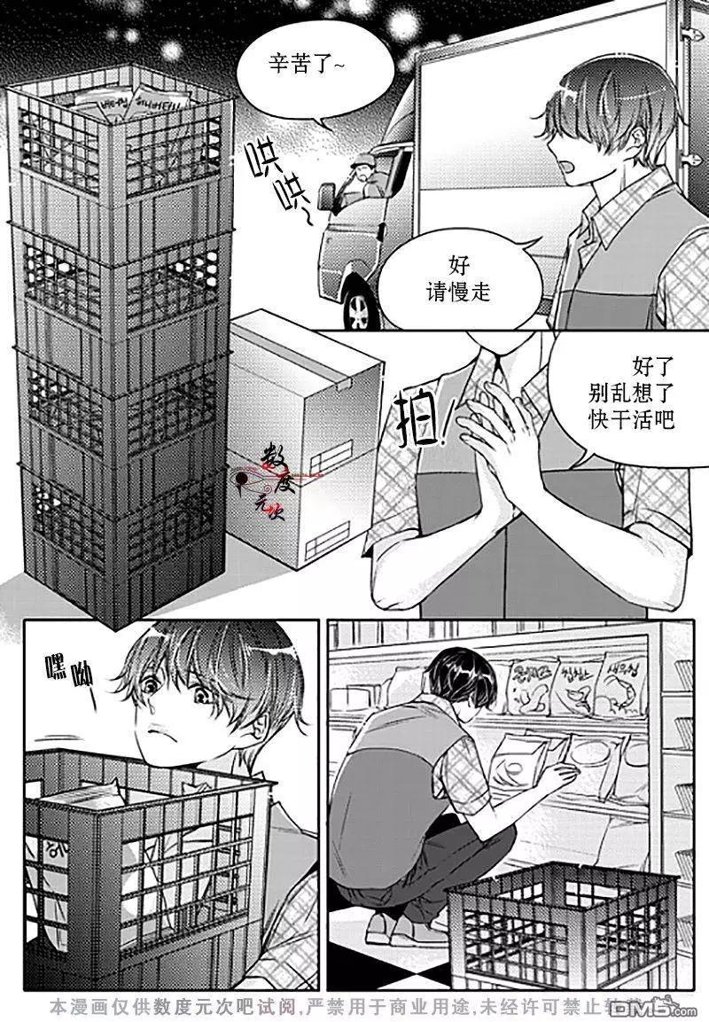 第9回15