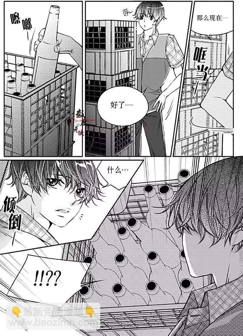 第9回16
