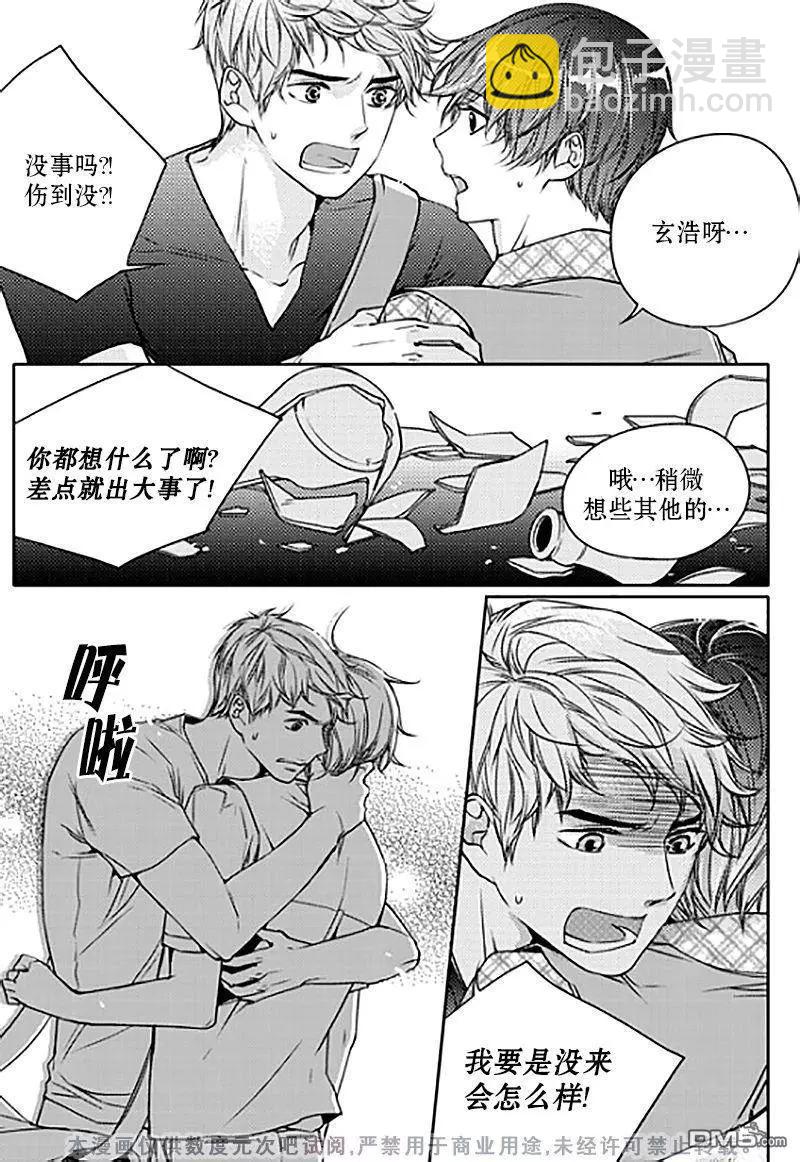 第9回18
