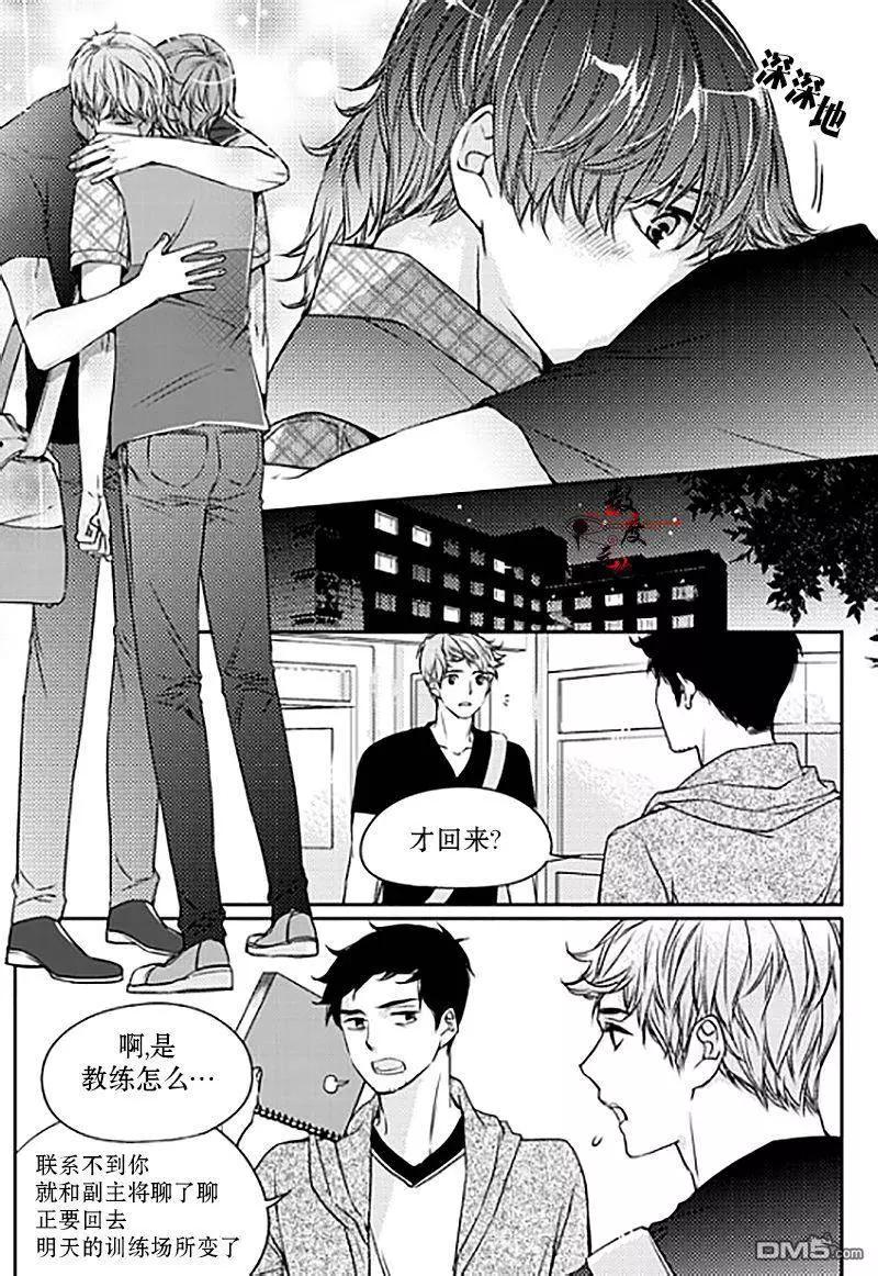 第9回20