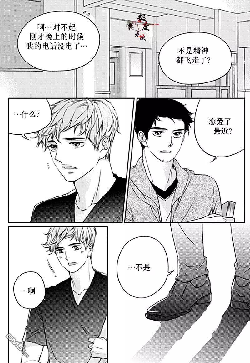 第9回21