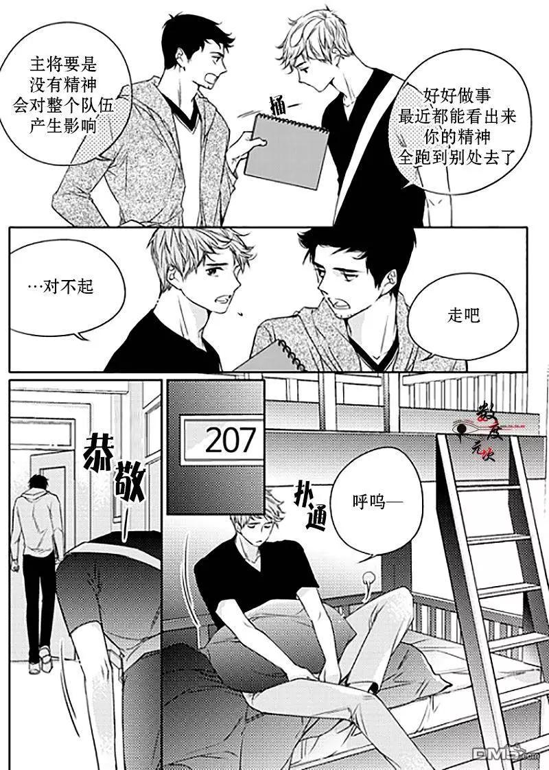 第9回22