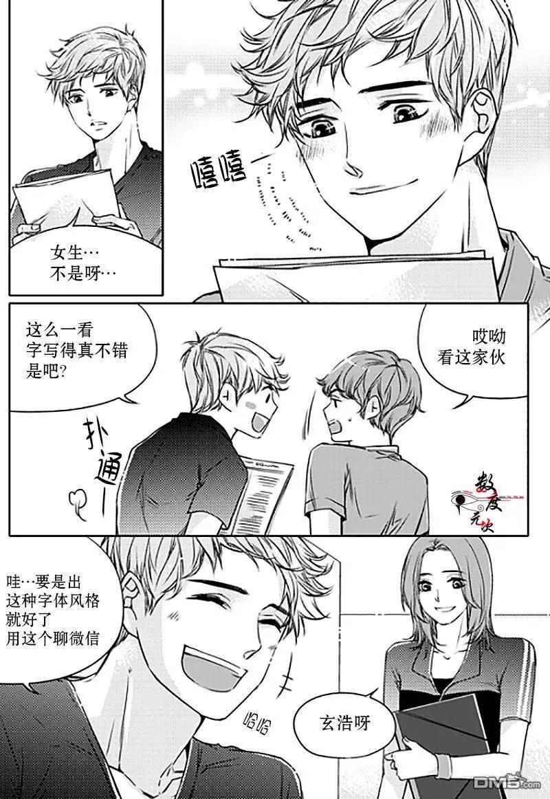 第9回4