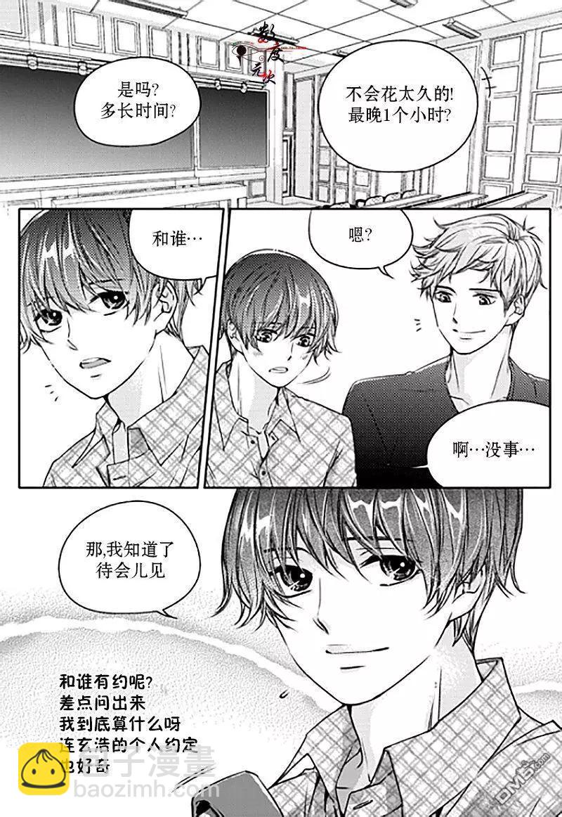 第9回7