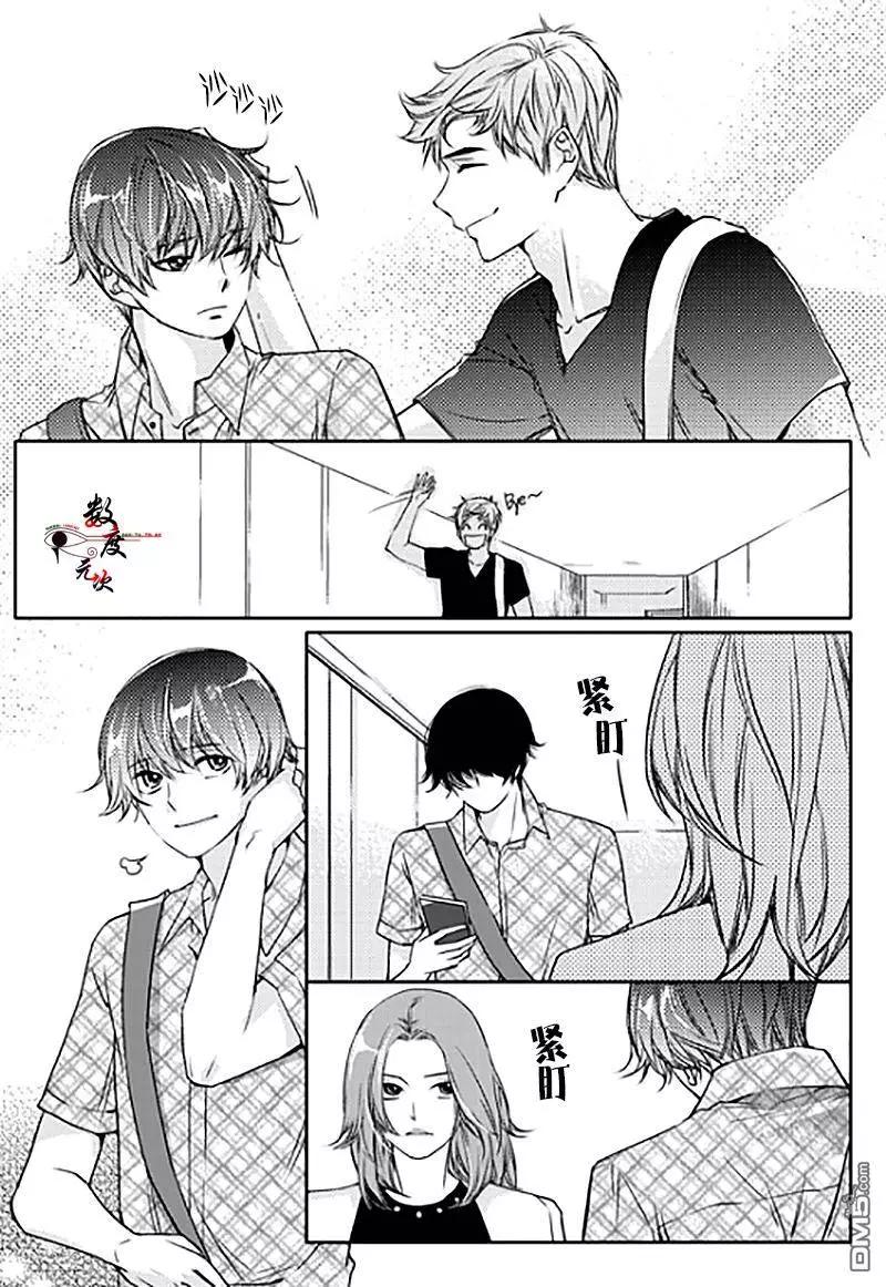 第9回8