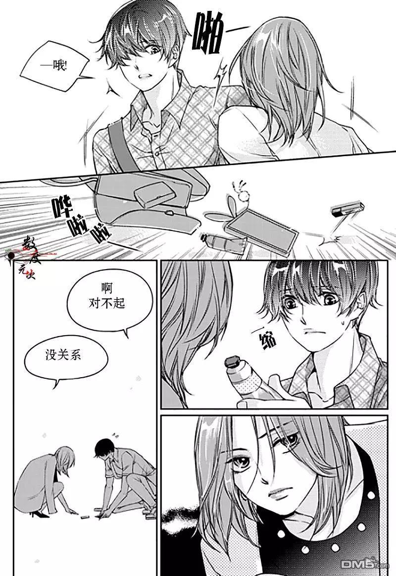 第9回9