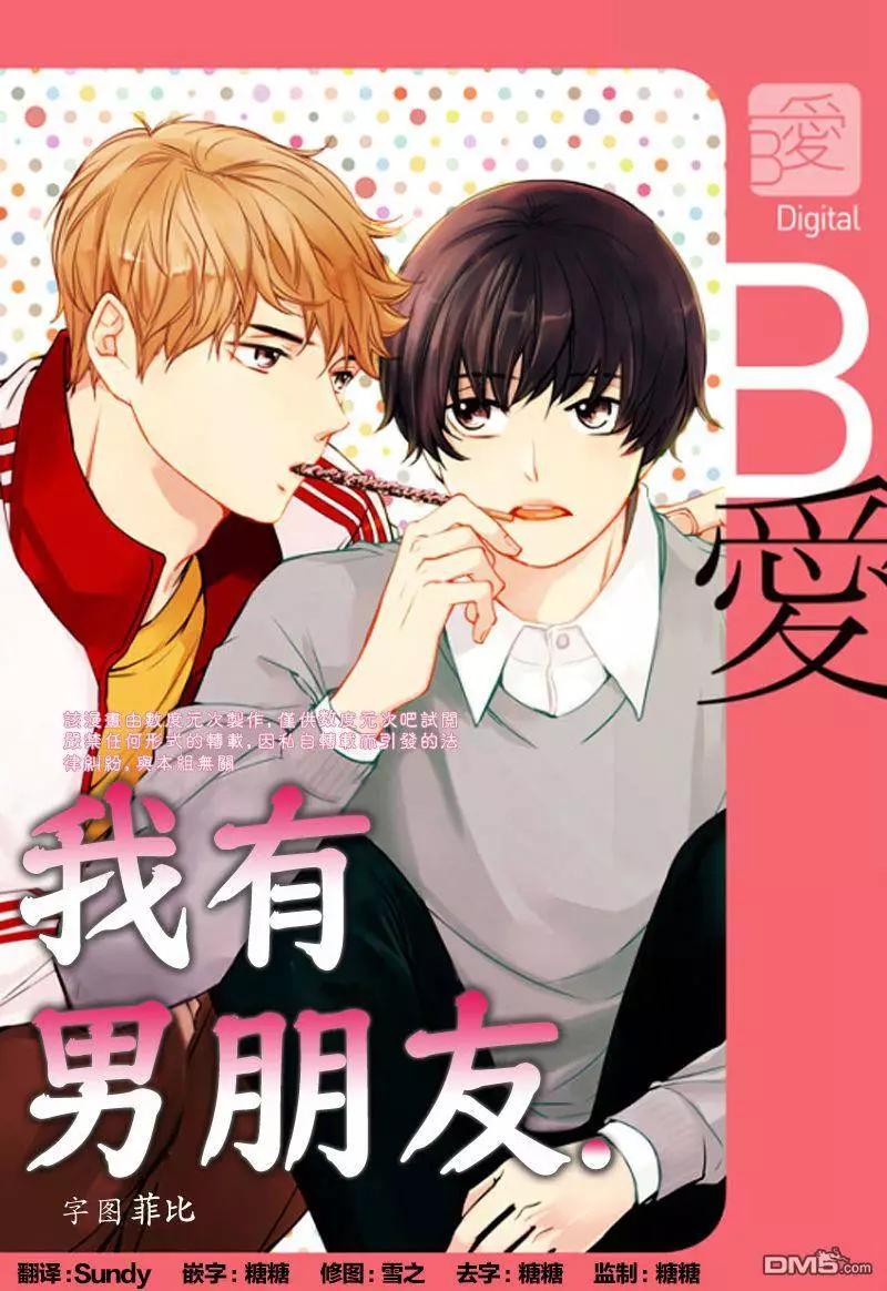 第10回0