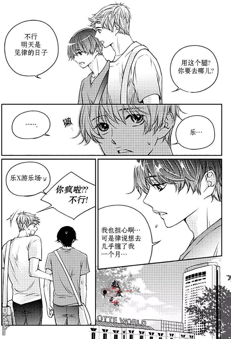 第10回10