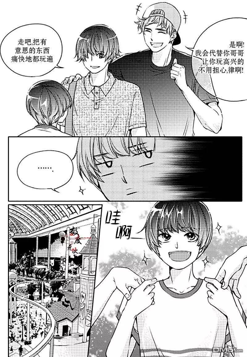 第10回13