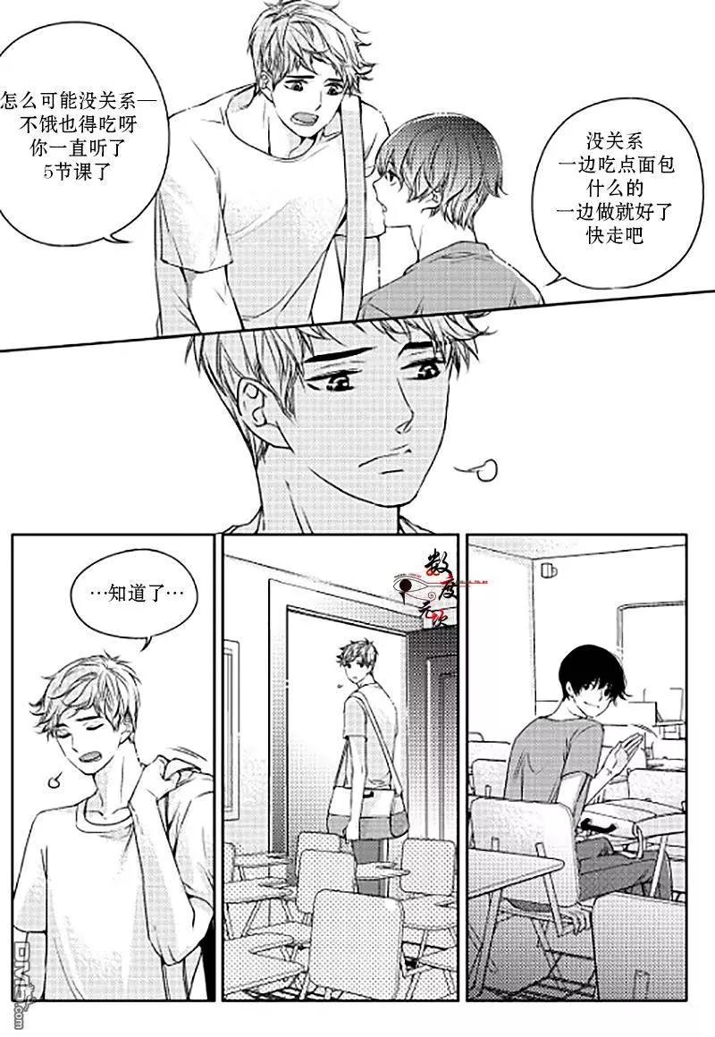 第10回2