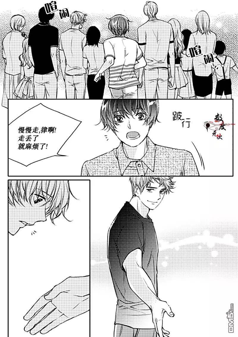 第10回21