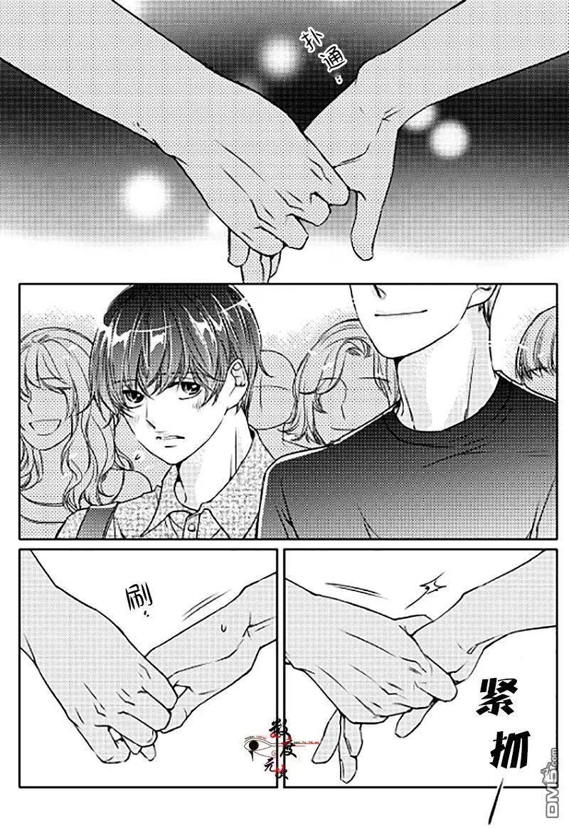 第10回23