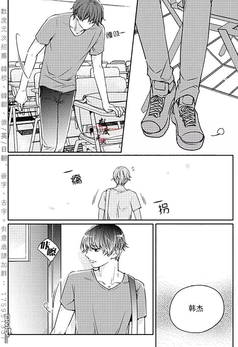 第10回3