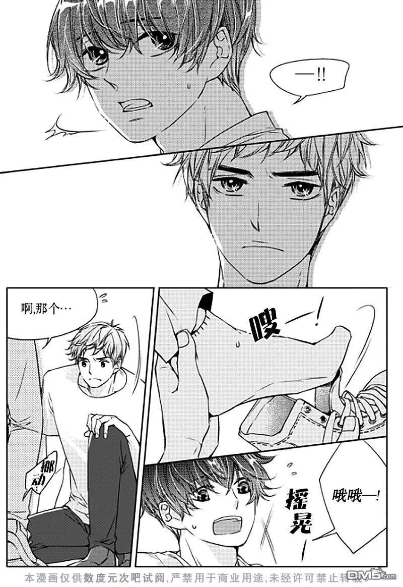 第10回4