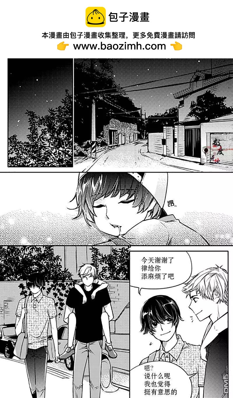 第11回1