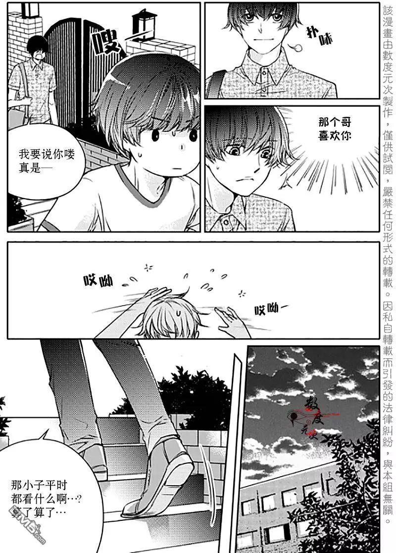 第11回10