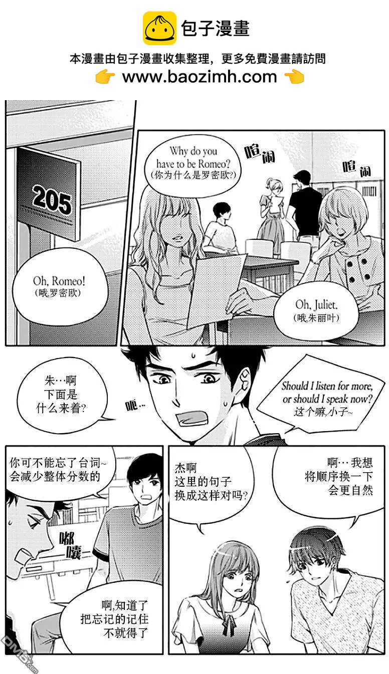 第11回11