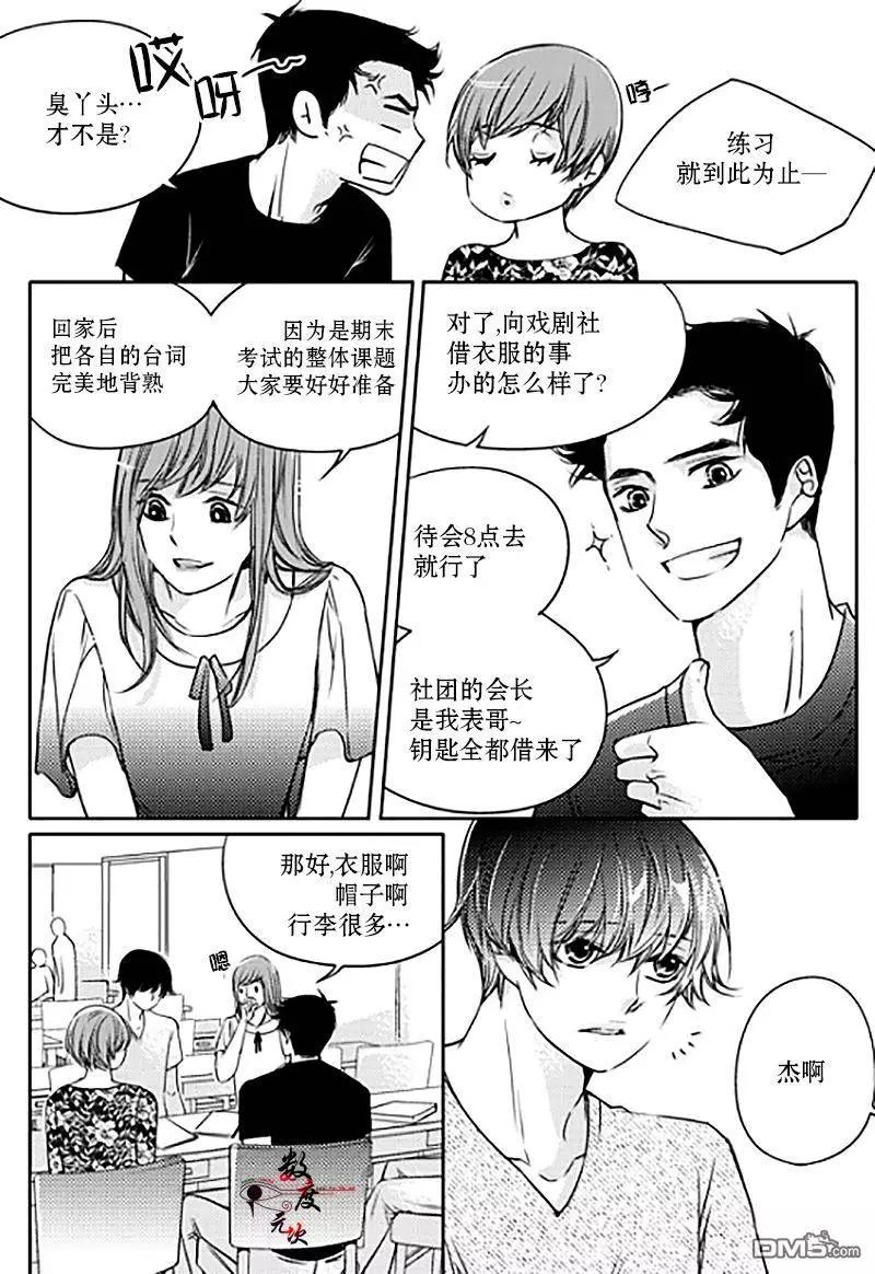 第11回13