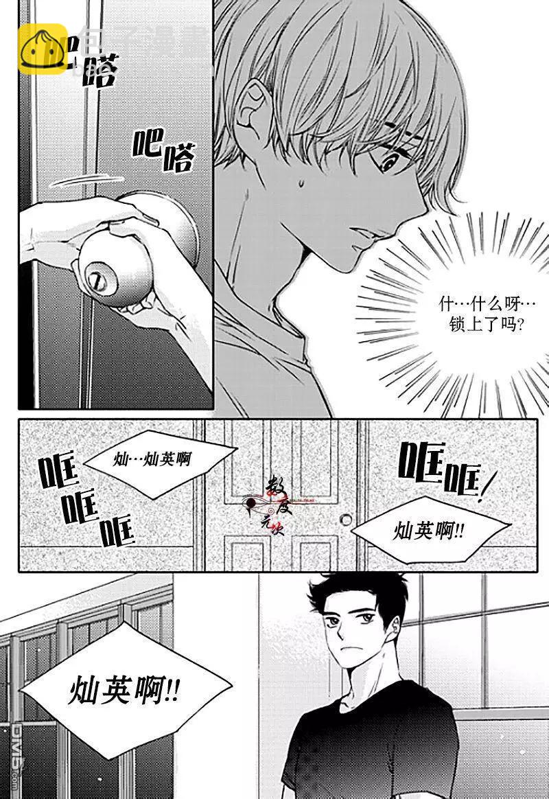 第11回17