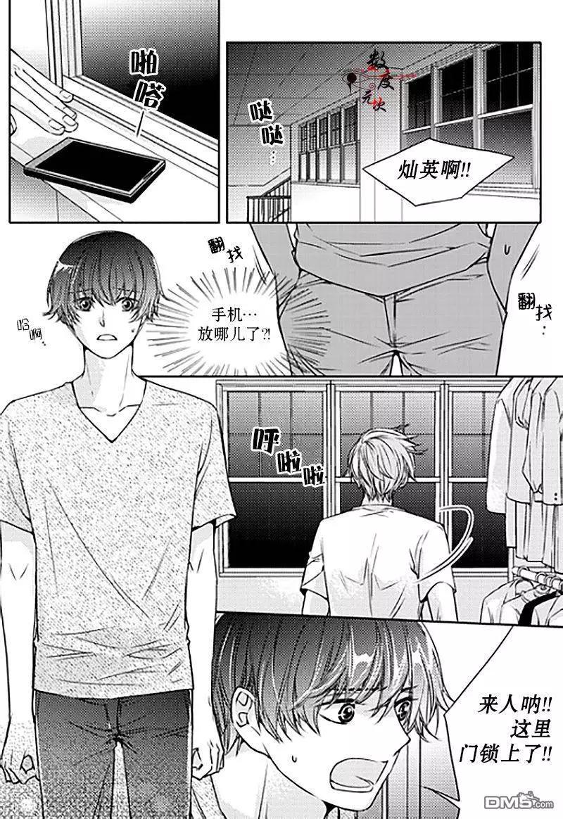 第11回18
