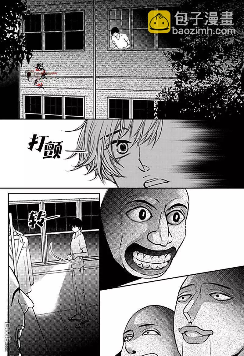 第11回19