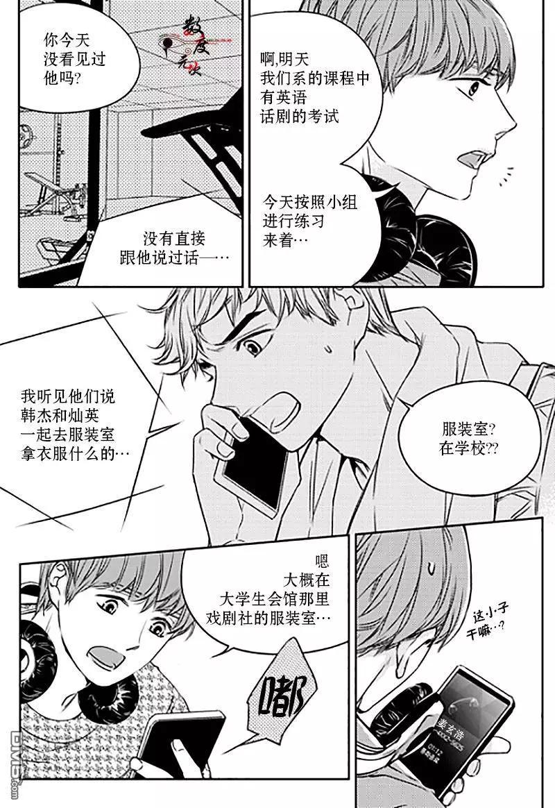 第11回23